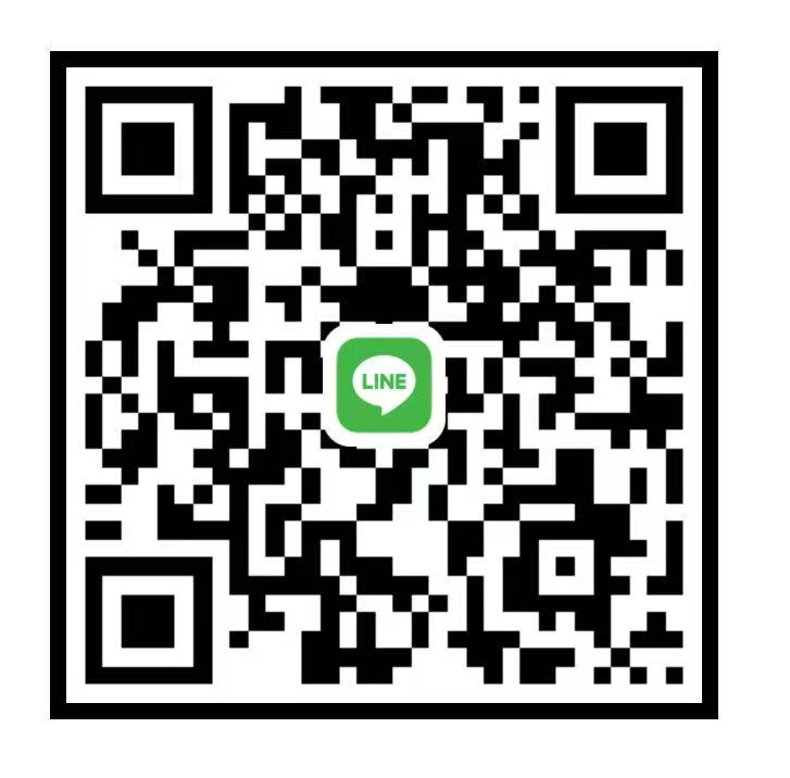 LINE